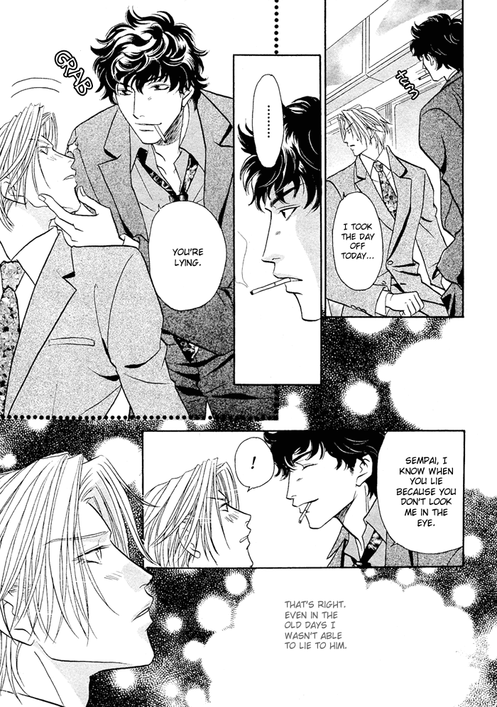 Apron de Choushoku wo 第8页