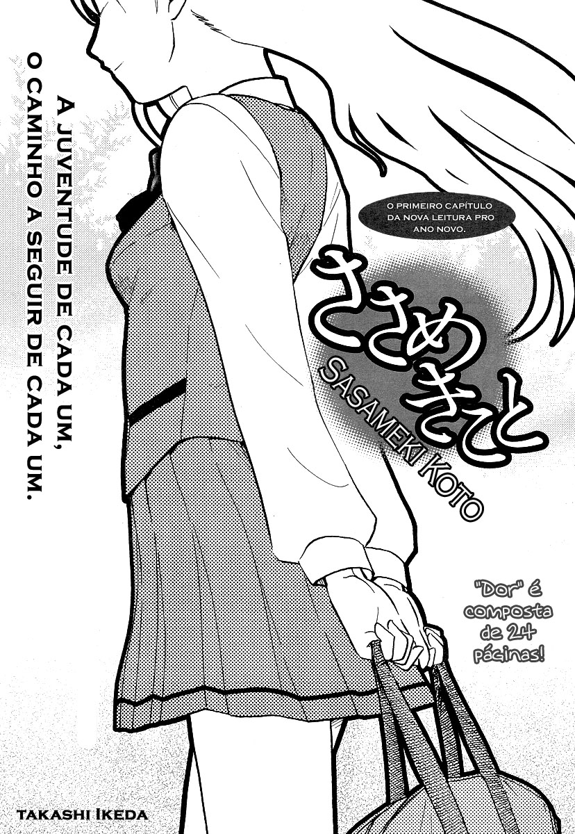 Sasameki Koto Palavras Sussurradas 第4页