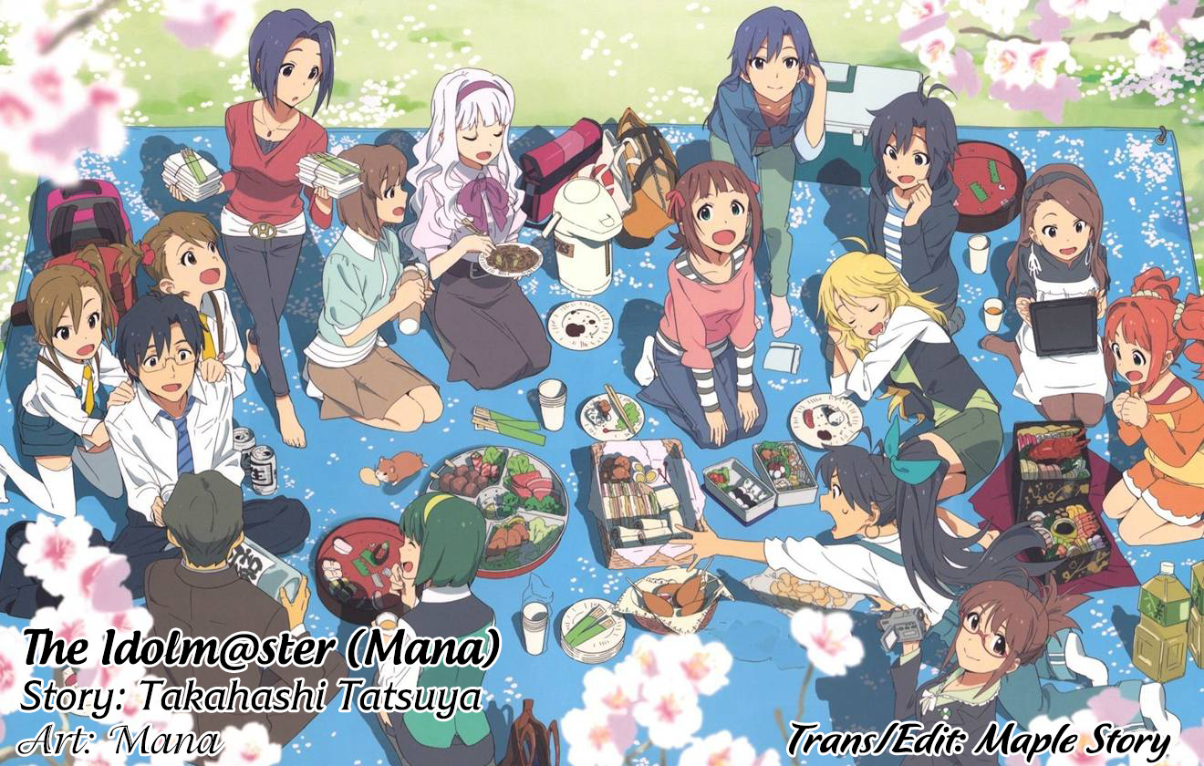 THE iDOLM@STER Amami Haruka (1) 第1页