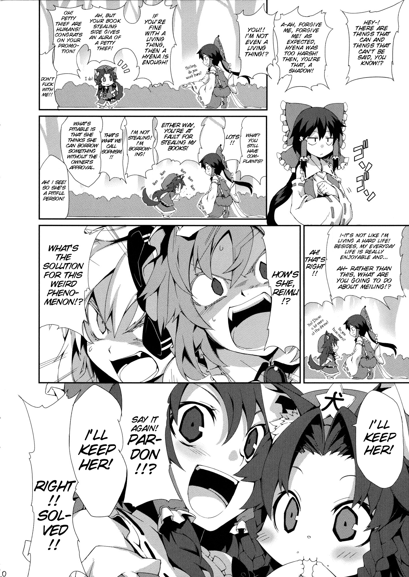 Touhou - Chicchai Meiling Doutou～Chiling～ (Doujinshi) Morino Hon's Story 第8页