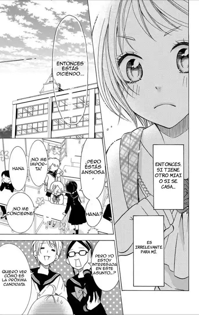 Takane to Hana Vol. 1 Ch. 3 第16页