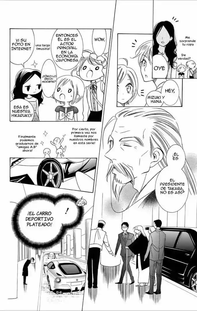 Takane to Hana Vol. 1 Ch. 3 第19页