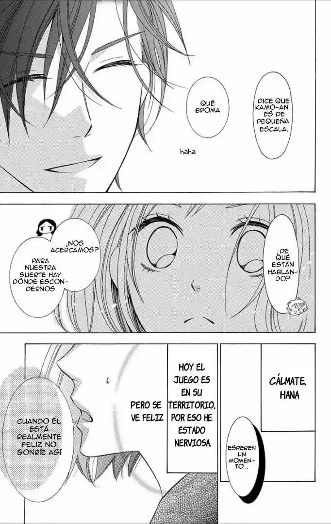 Takane to Hana Vol. 1 Ch. 3 第26页
