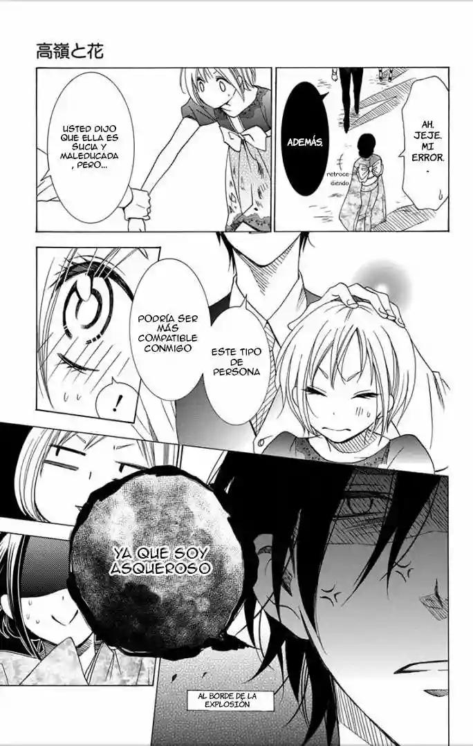 Takane to Hana Vol. 1 Ch. 3 第36页