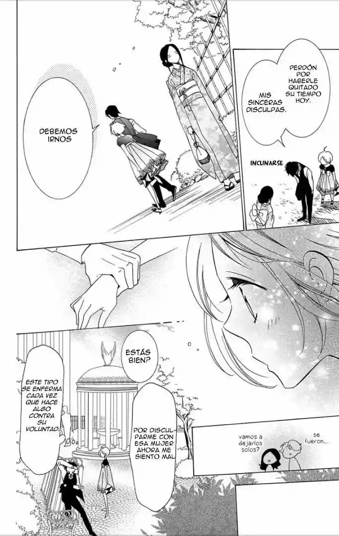 Takane to Hana Vol. 1 Ch. 3 第37页