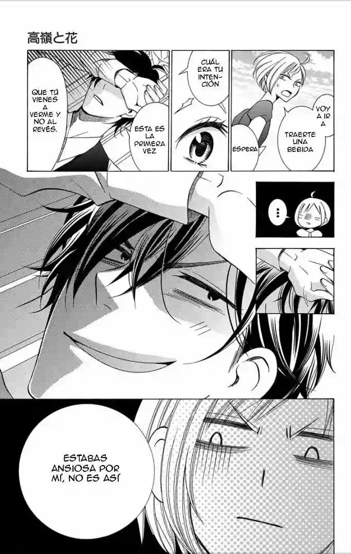 Takane to Hana Vol. 1 Ch. 3 第38页