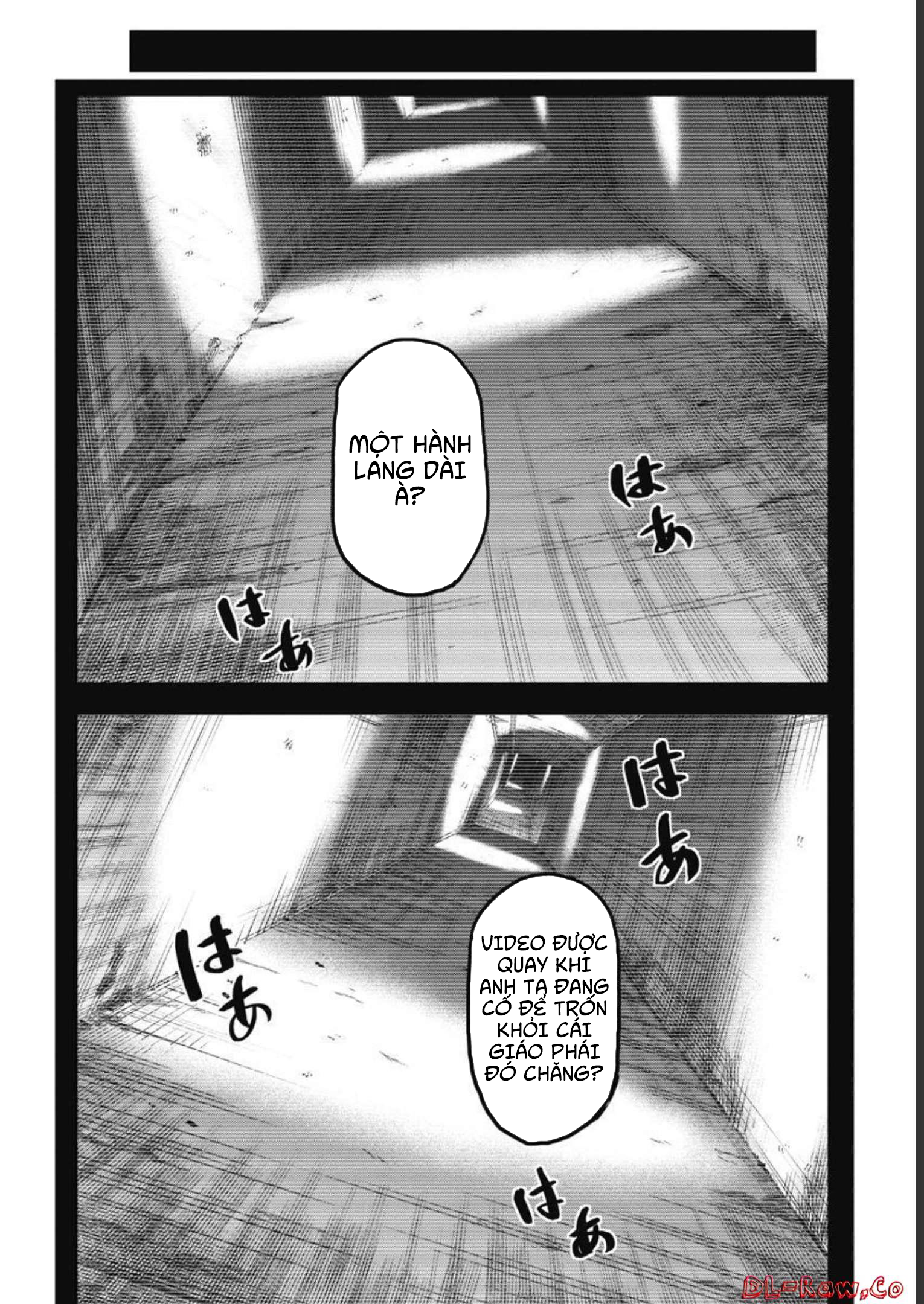 Jukai: Shounin Yokkyuu no Mori Hỗn Độn 第15页