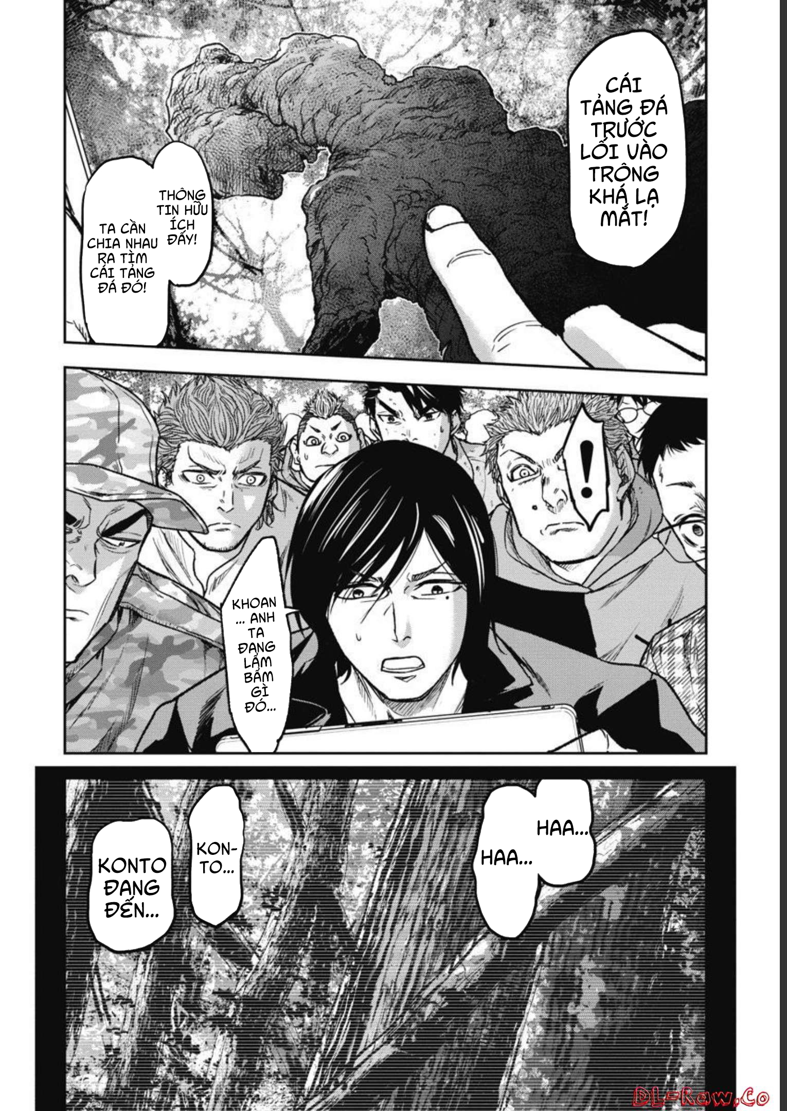 Jukai: Shounin Yokkyuu no Mori Hỗn Độn 第17页
