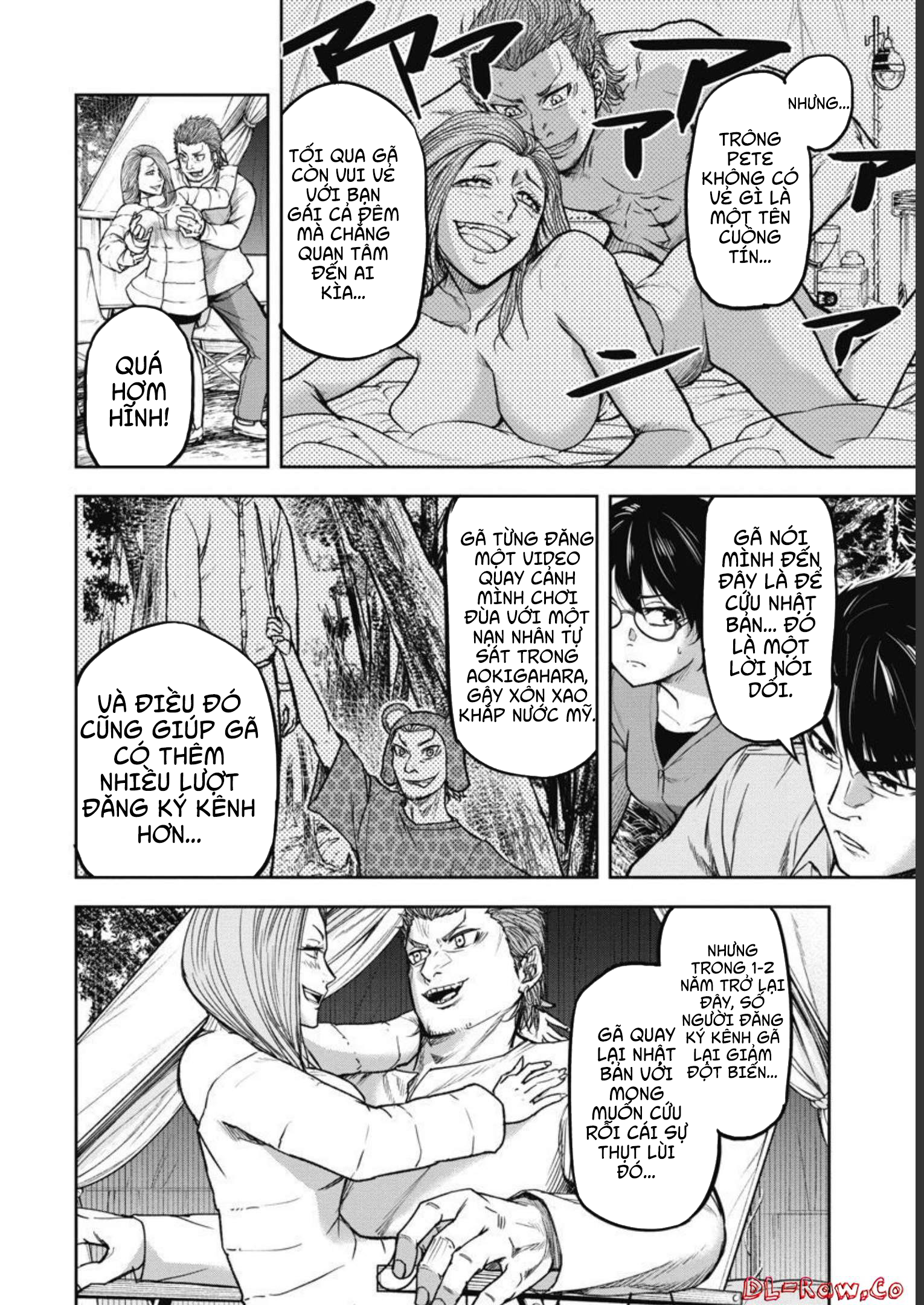 Jukai: Shounin Yokkyuu no Mori Hỗn Độn 第3页