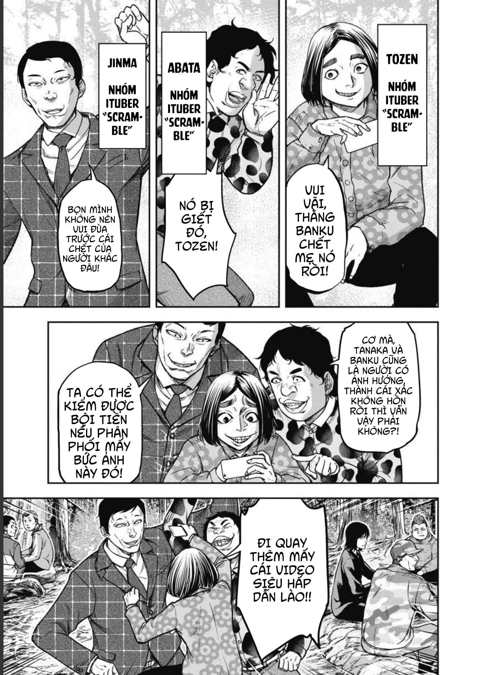 Jukai: Shounin Yokkyuu no Mori Hỗn Độn 第10页