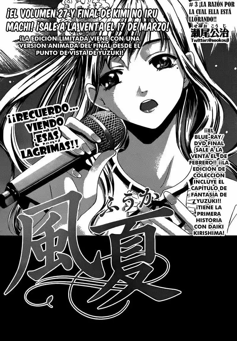 Fuuka La razon por la cual ella esta llorando 第4页