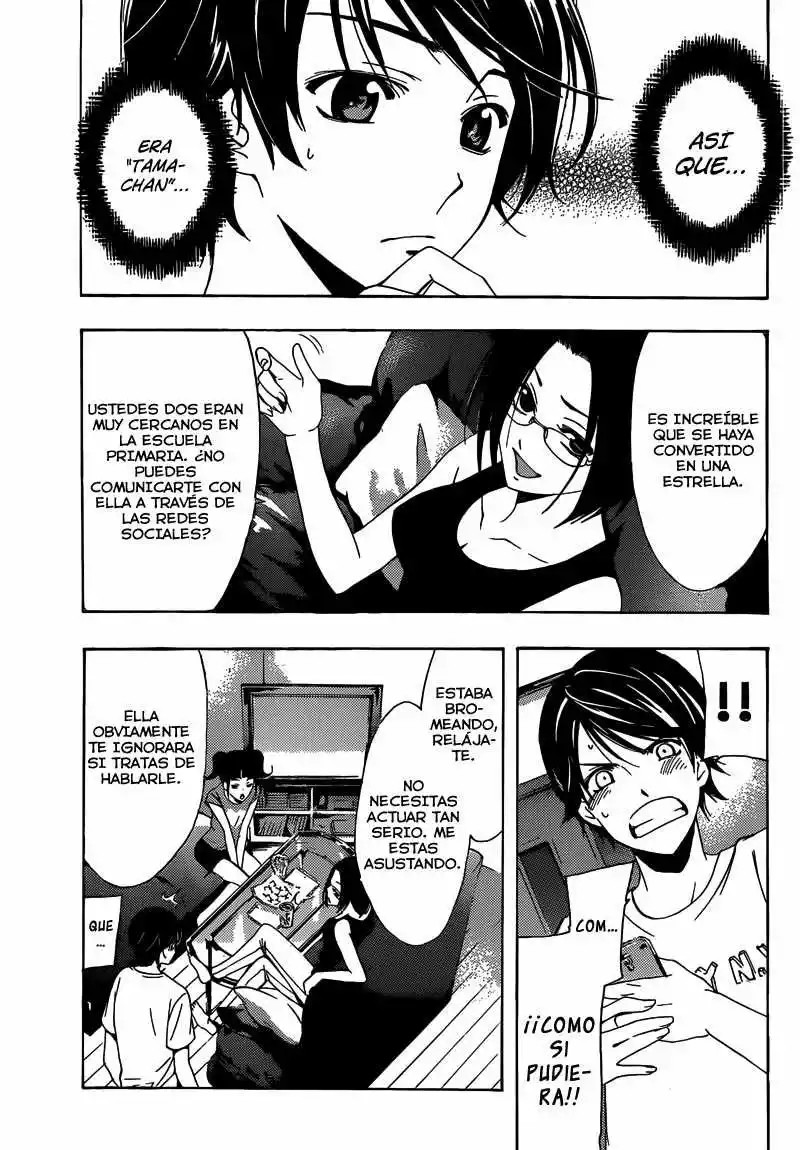 Fuuka La razon por la cual ella esta llorando 第5页