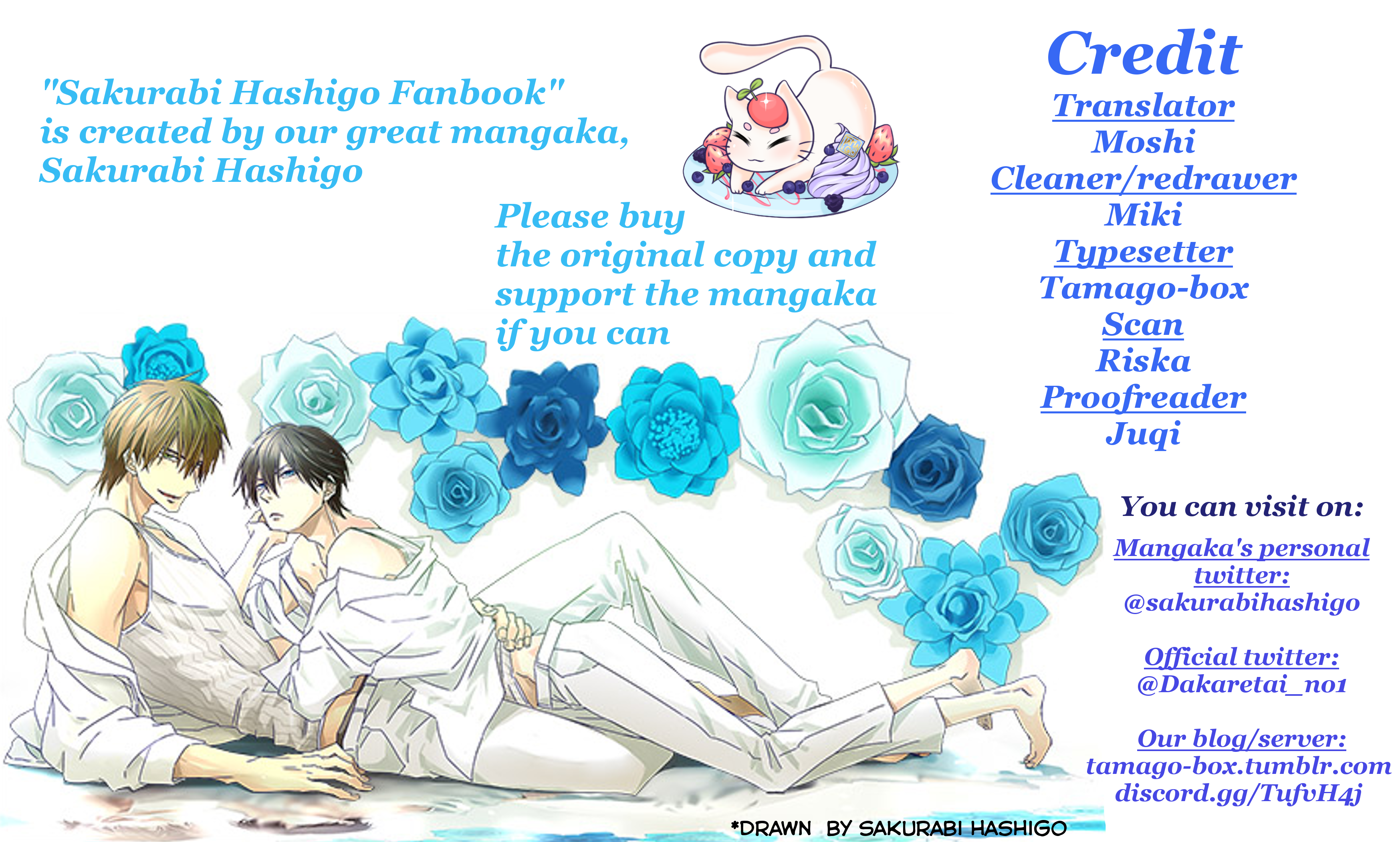 Sakurabi Hashigo Fanbook Part2-Takato 第1页