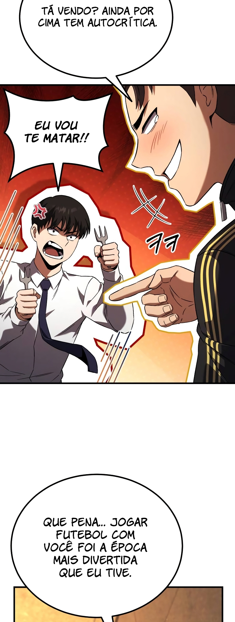 The Genius Midfielder’s Passes are Special Ch. 1 第104页