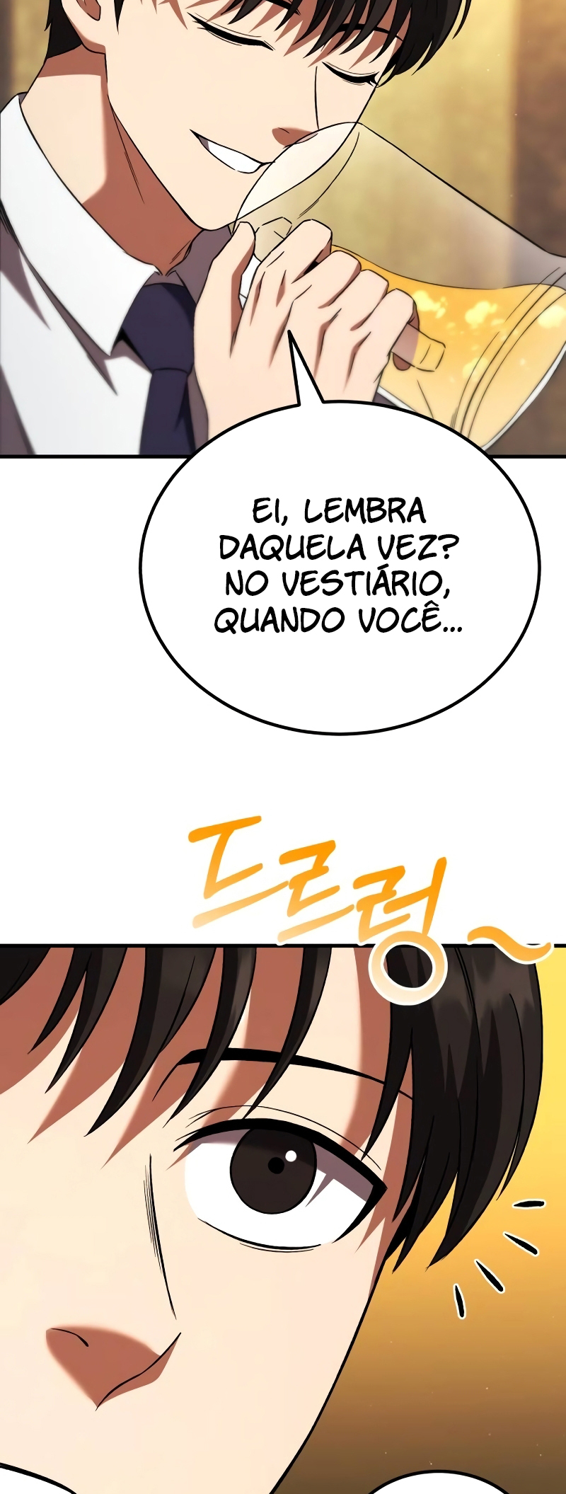The Genius Midfielder’s Passes are Special Ch. 1 第106页