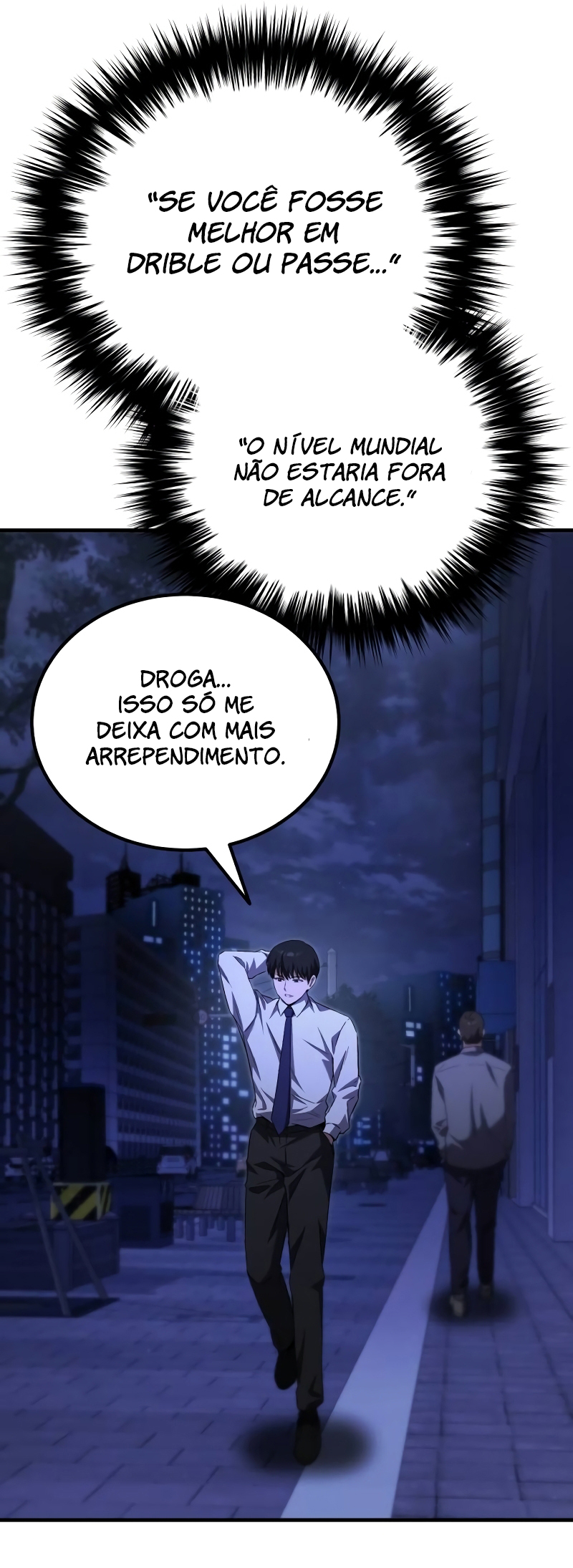 The Genius Midfielder’s Passes are Special Ch. 1 第112页