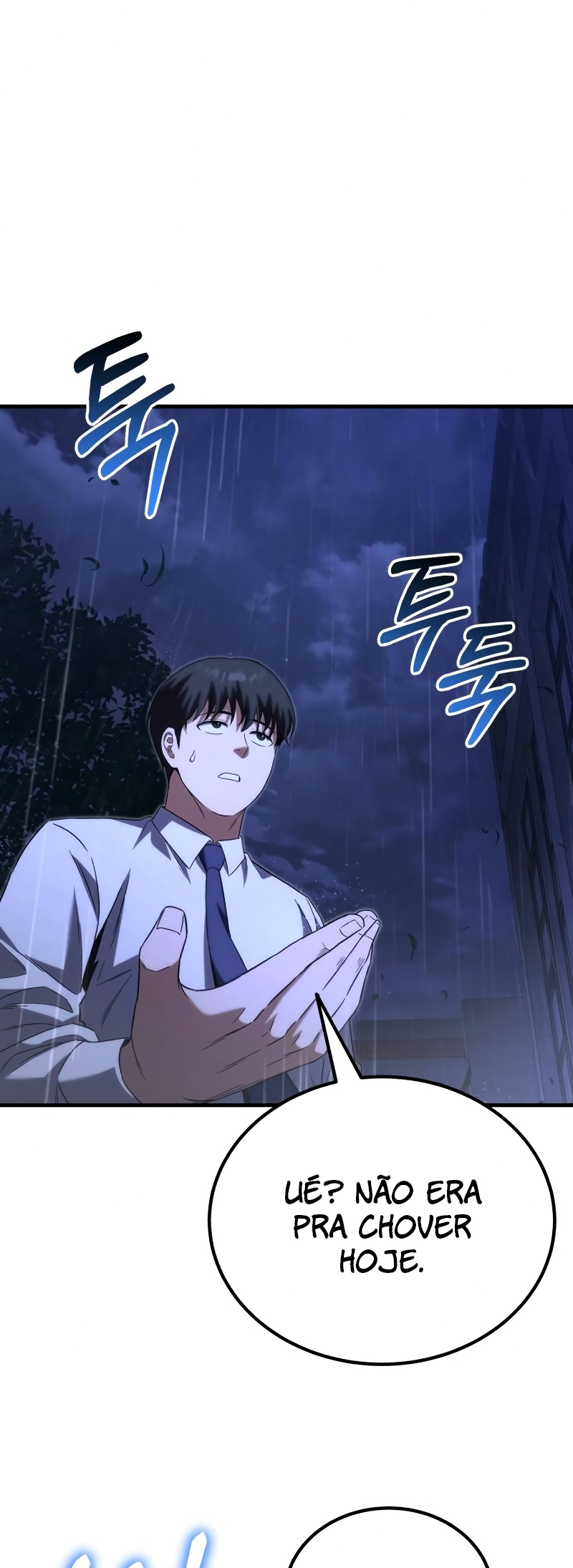 The Genius Midfielder’s Passes are Special Ch. 1 第113页