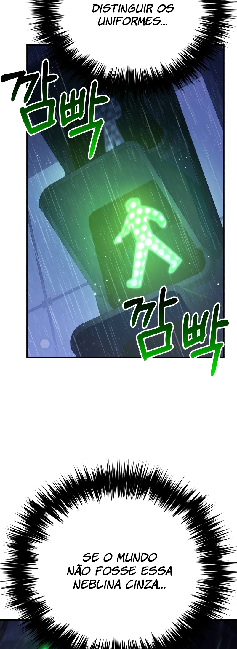 The Genius Midfielder’s Passes are Special Ch. 1 第115页