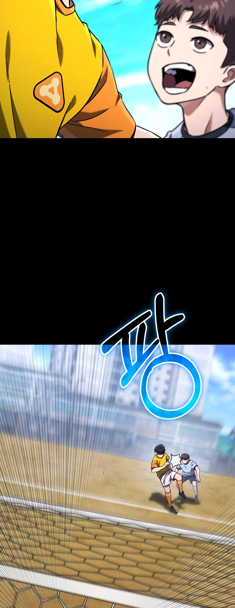 The Genius Midfielder’s Passes are Special Ch. 1 第13页