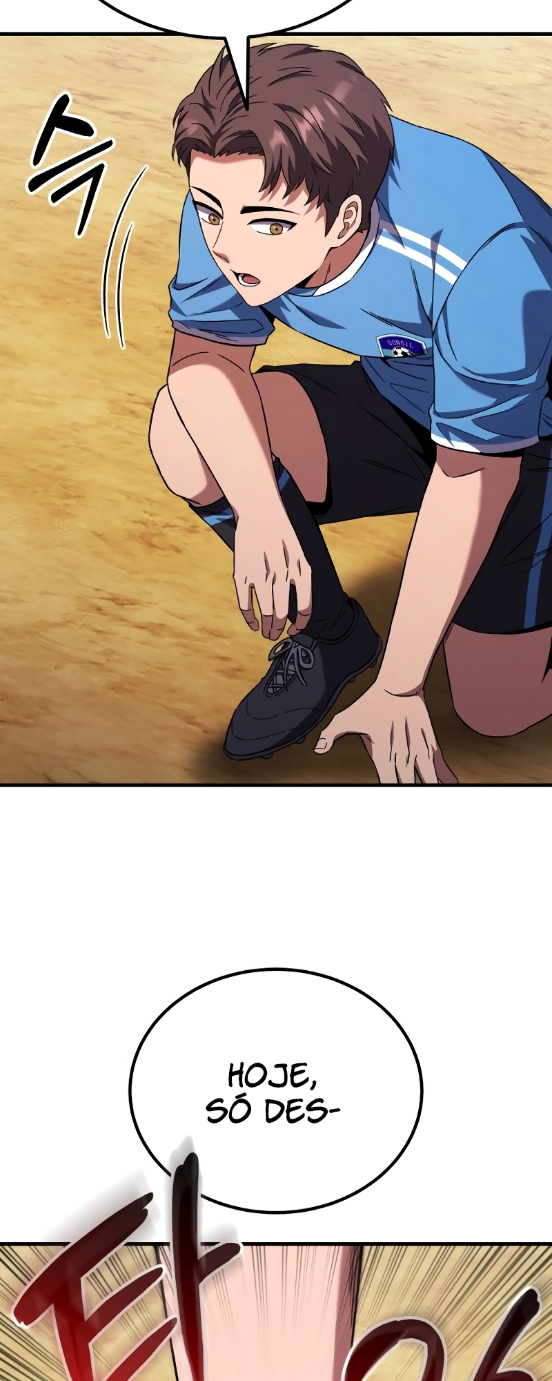 The Genius Midfielder’s Passes are Special Ch. 1 第137页