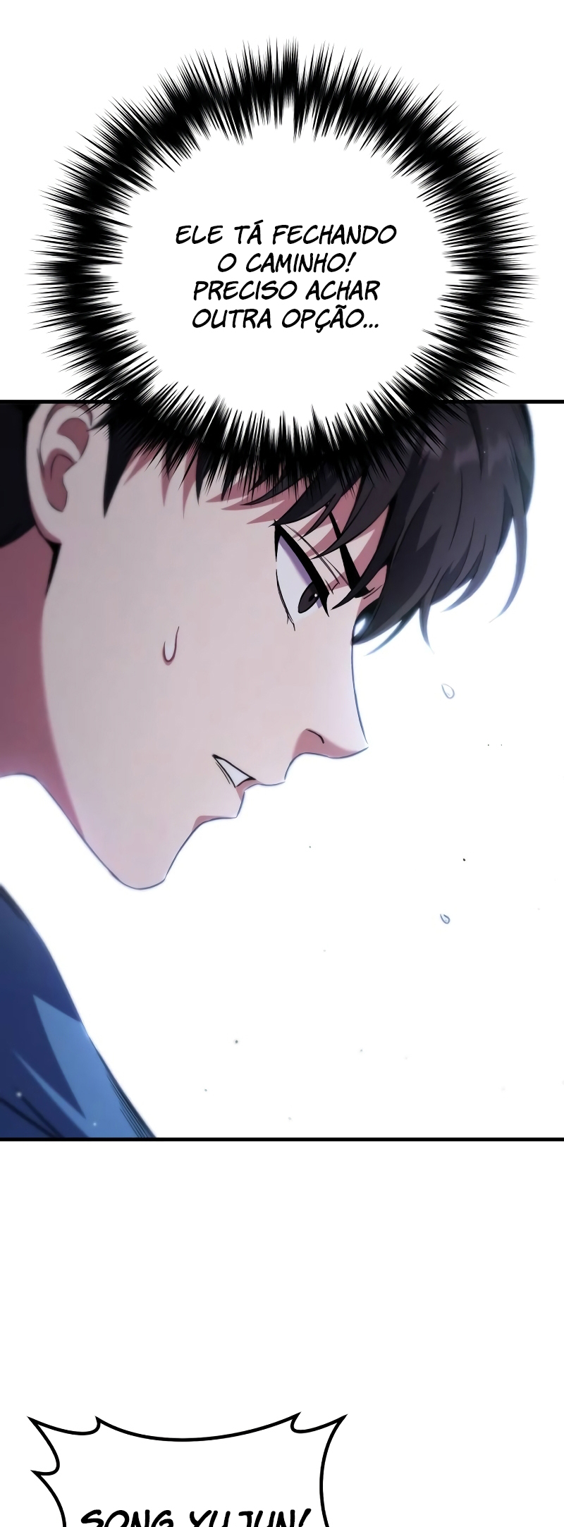 The Genius Midfielder’s Passes are Special Ch. 1 第150页