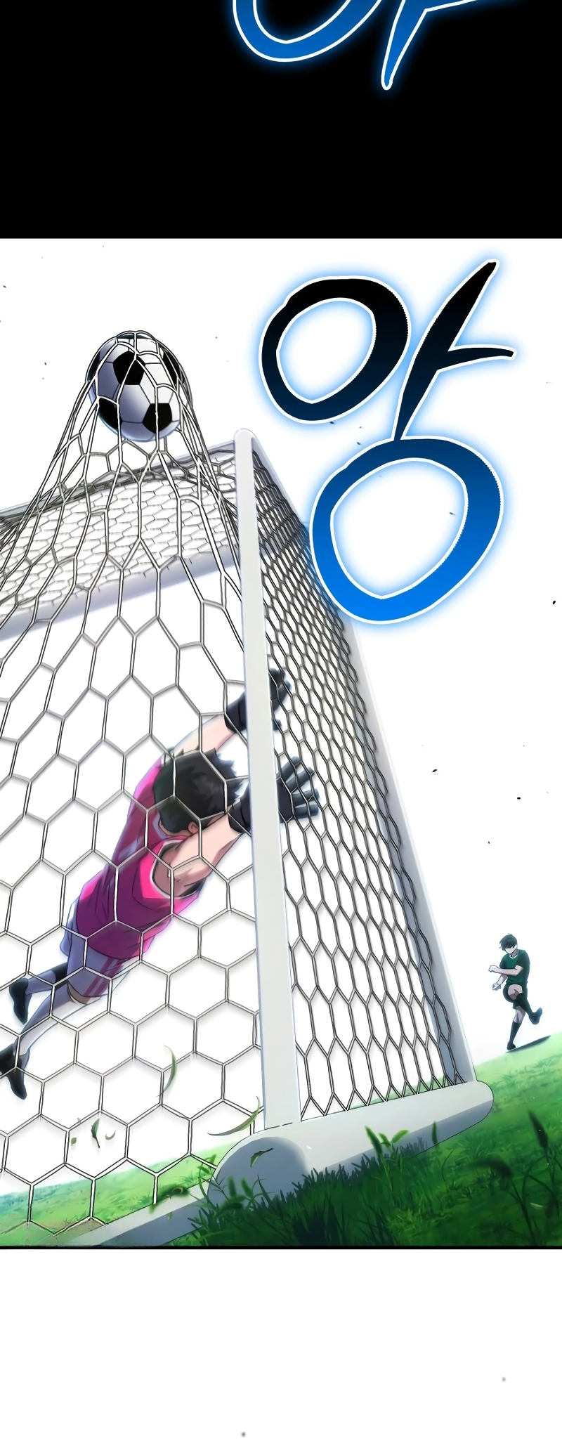 The Genius Midfielder’s Passes are Special Ch. 1 第16页