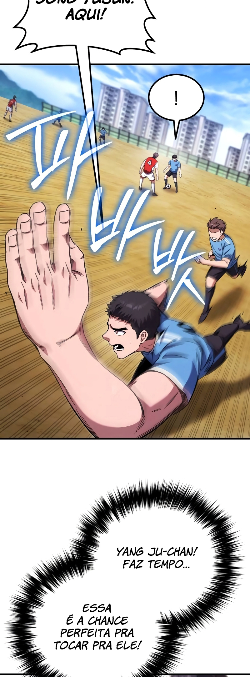 The Genius Midfielder’s Passes are Special Ch. 1 第151页