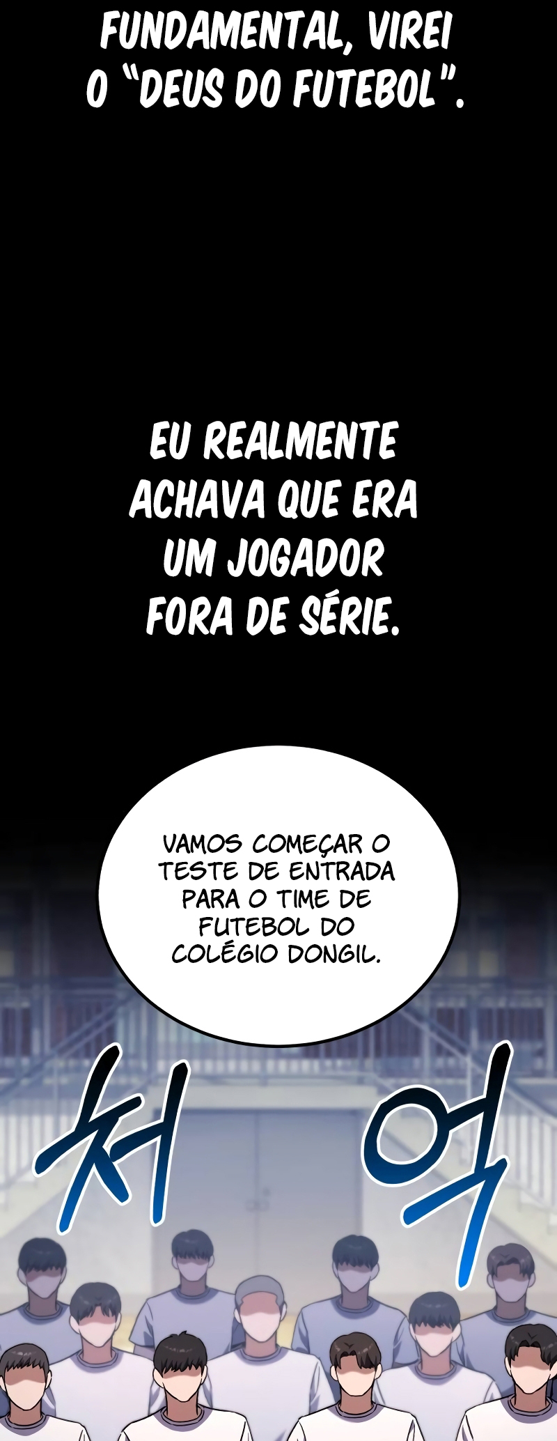 The Genius Midfielder’s Passes are Special Ch. 1 第18页