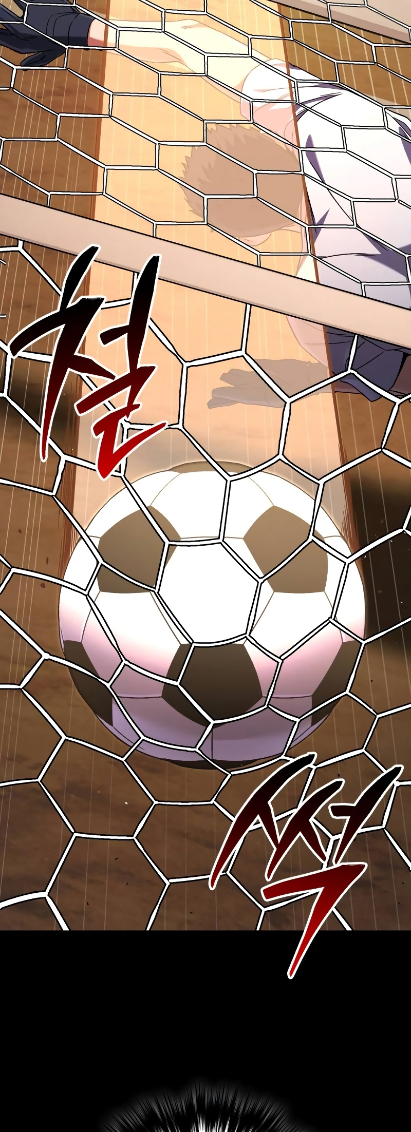 The Genius Midfielder’s Passes are Special Ch. 1 第22页
