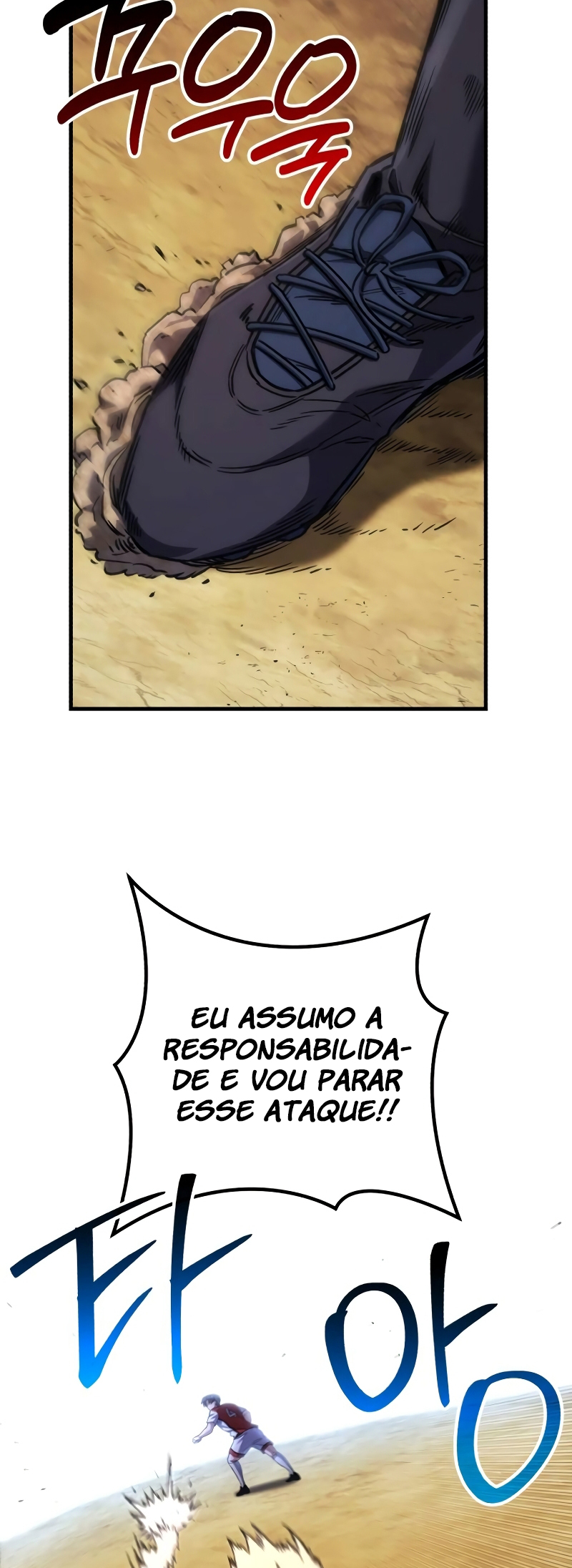 The Genius Midfielder’s Passes are Special Ch. 1 第40页