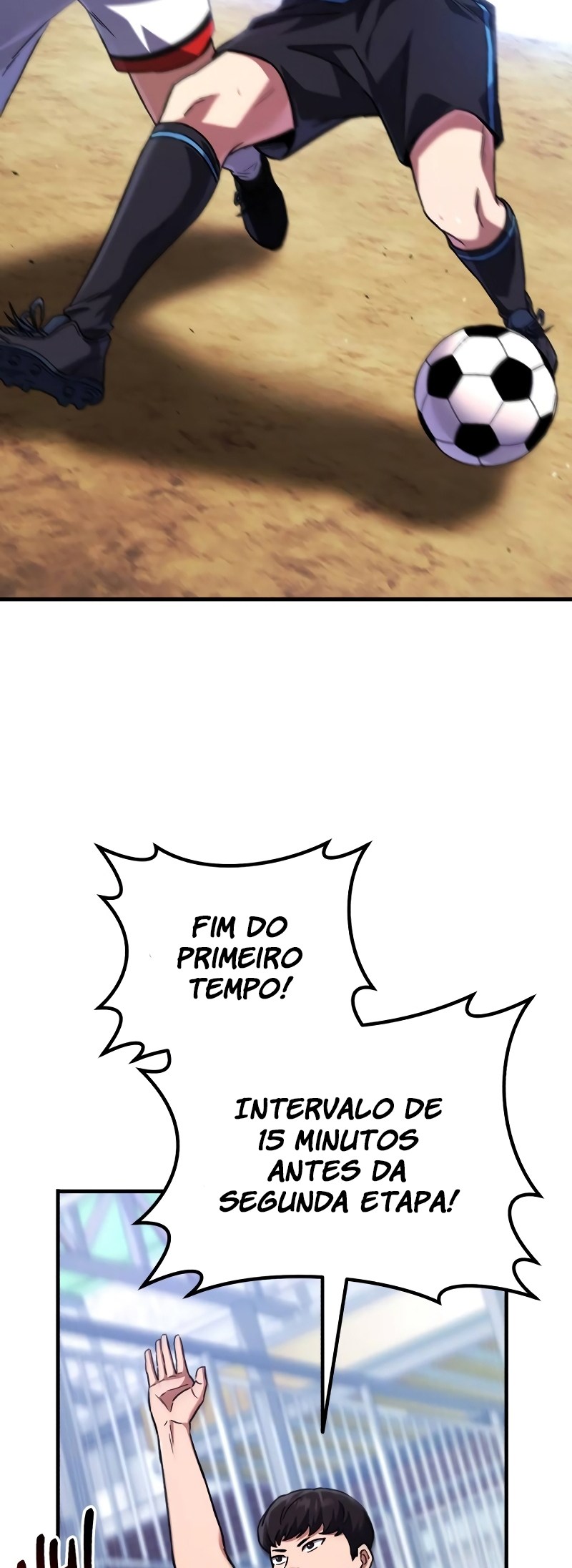 The Genius Midfielder’s Passes are Special Ch. 1 第43页