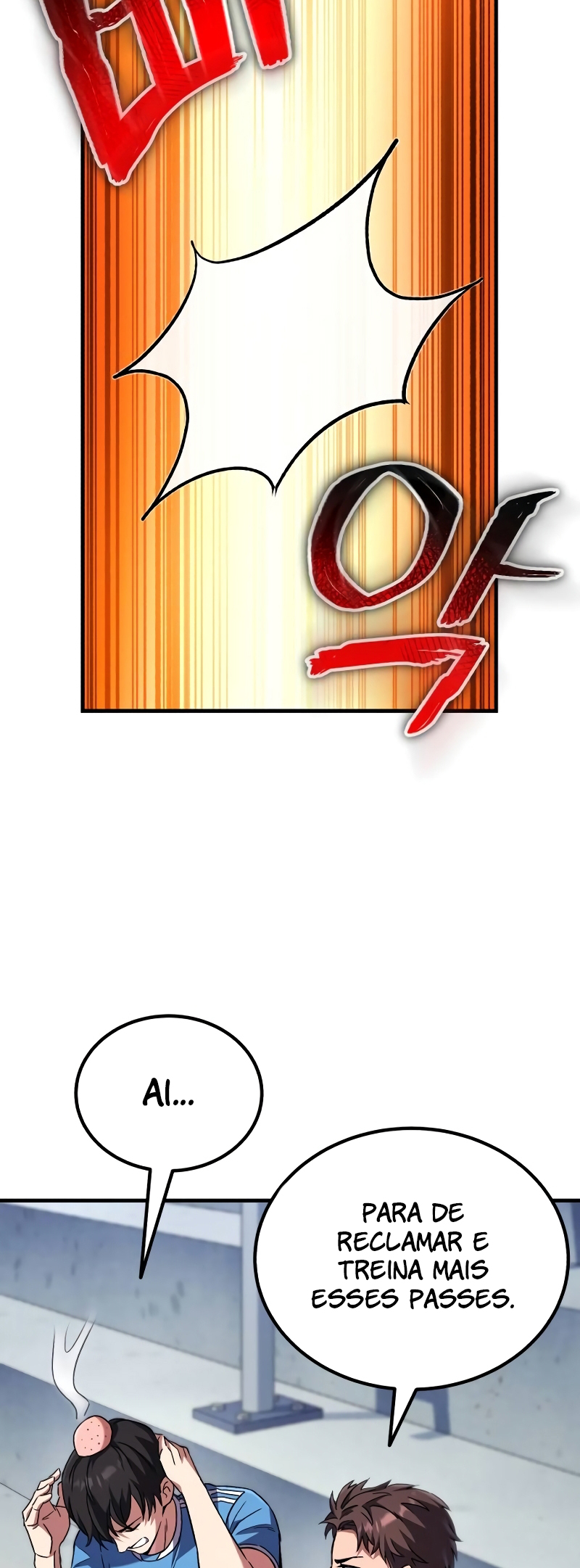 The Genius Midfielder’s Passes are Special Ch. 1 第49页