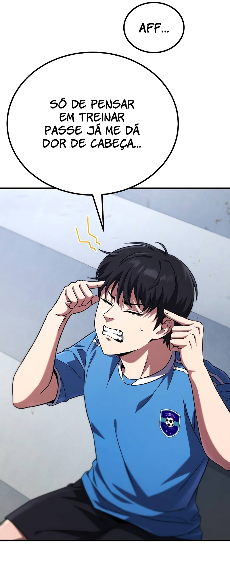 The Genius Midfielder’s Passes are Special Ch. 1 第56页