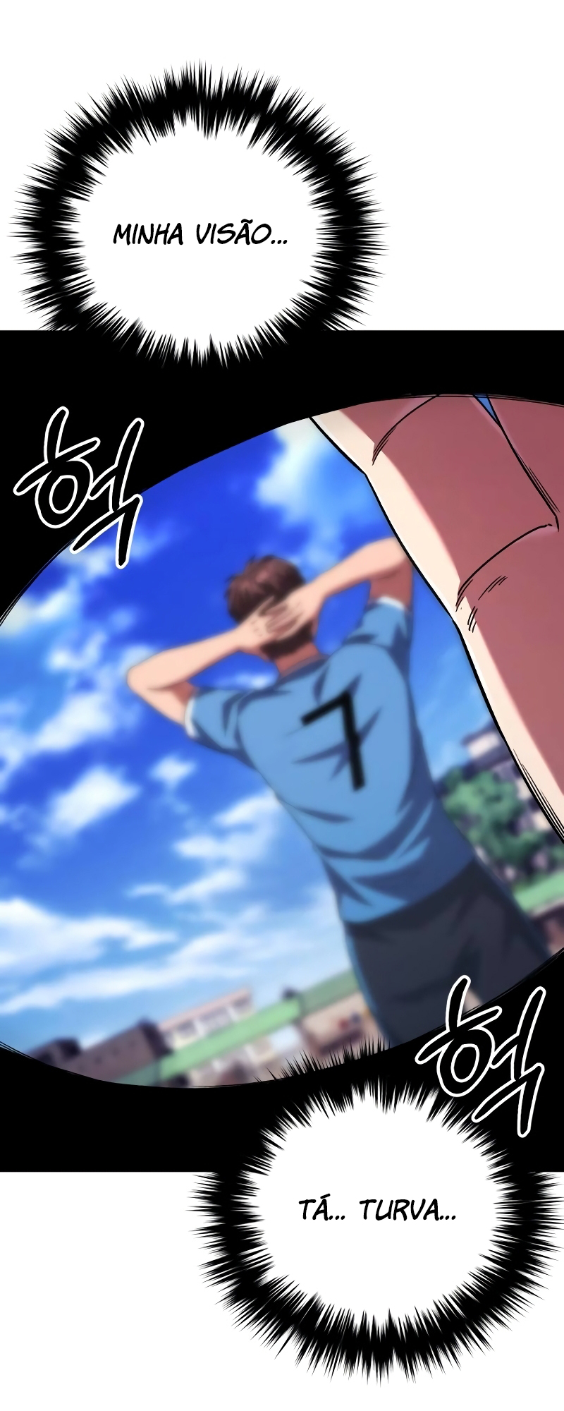 The Genius Midfielder’s Passes are Special Ch. 1 第62页