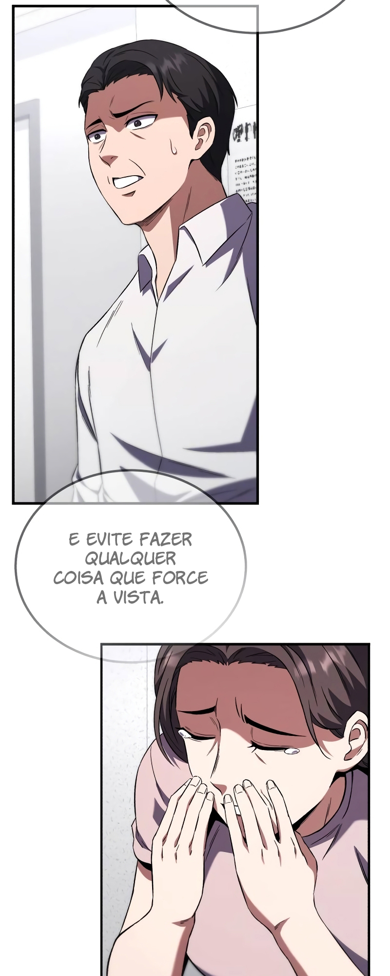 The Genius Midfielder’s Passes are Special Ch. 1 第74页