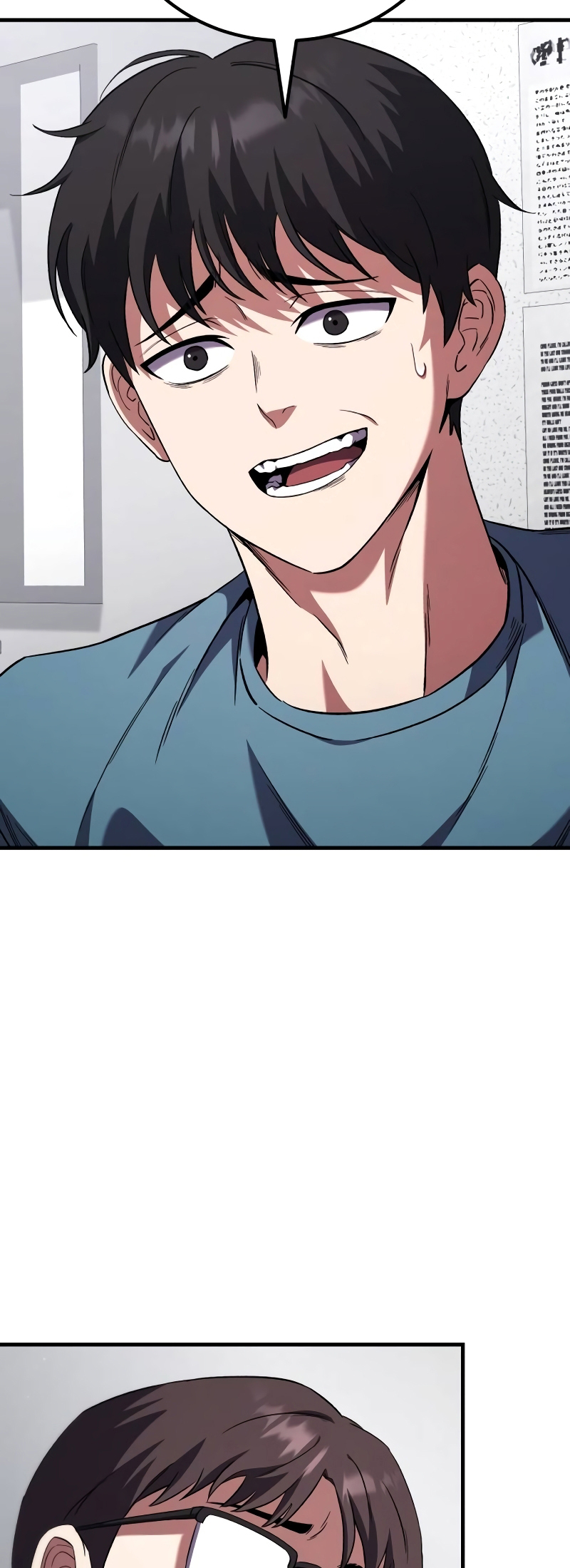 The Genius Midfielder’s Passes are Special Ch. 1 第77页