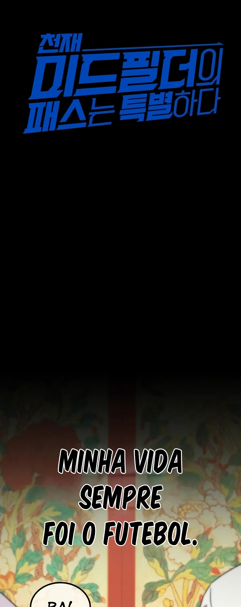 The Genius Midfielder’s Passes are Special Ch. 1 第9页