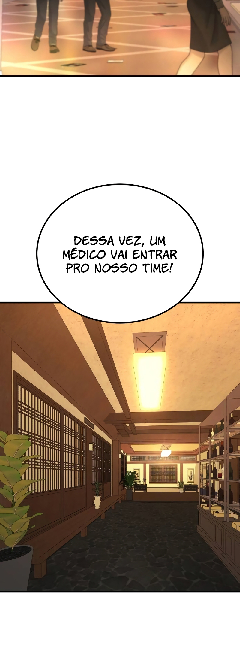The Genius Midfielder’s Passes are Special Ch. 1 第83页
