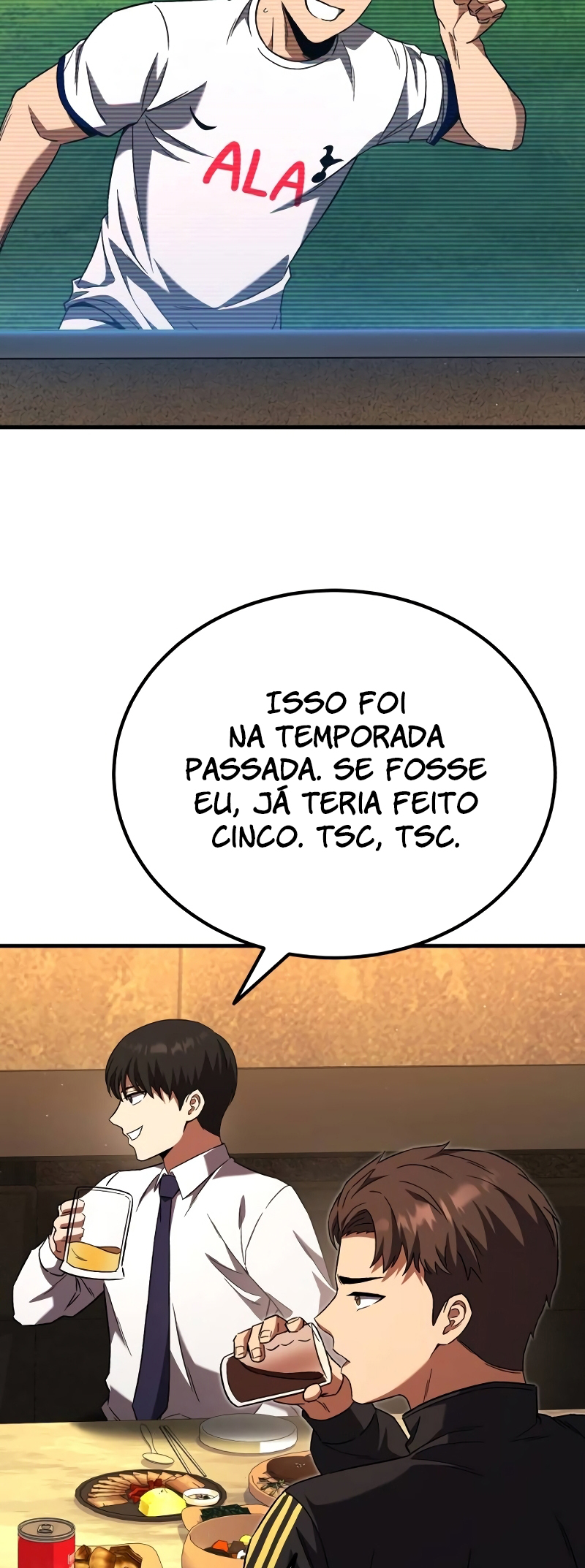 The Genius Midfielder’s Passes are Special Ch. 1 第89页