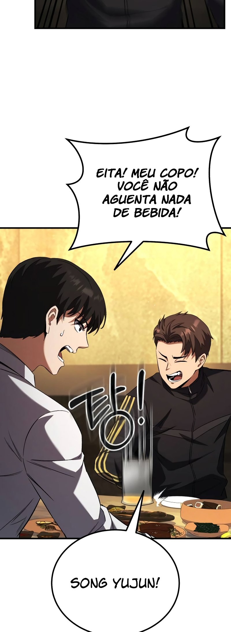 The Genius Midfielder’s Passes are Special Ch. 1 第99页