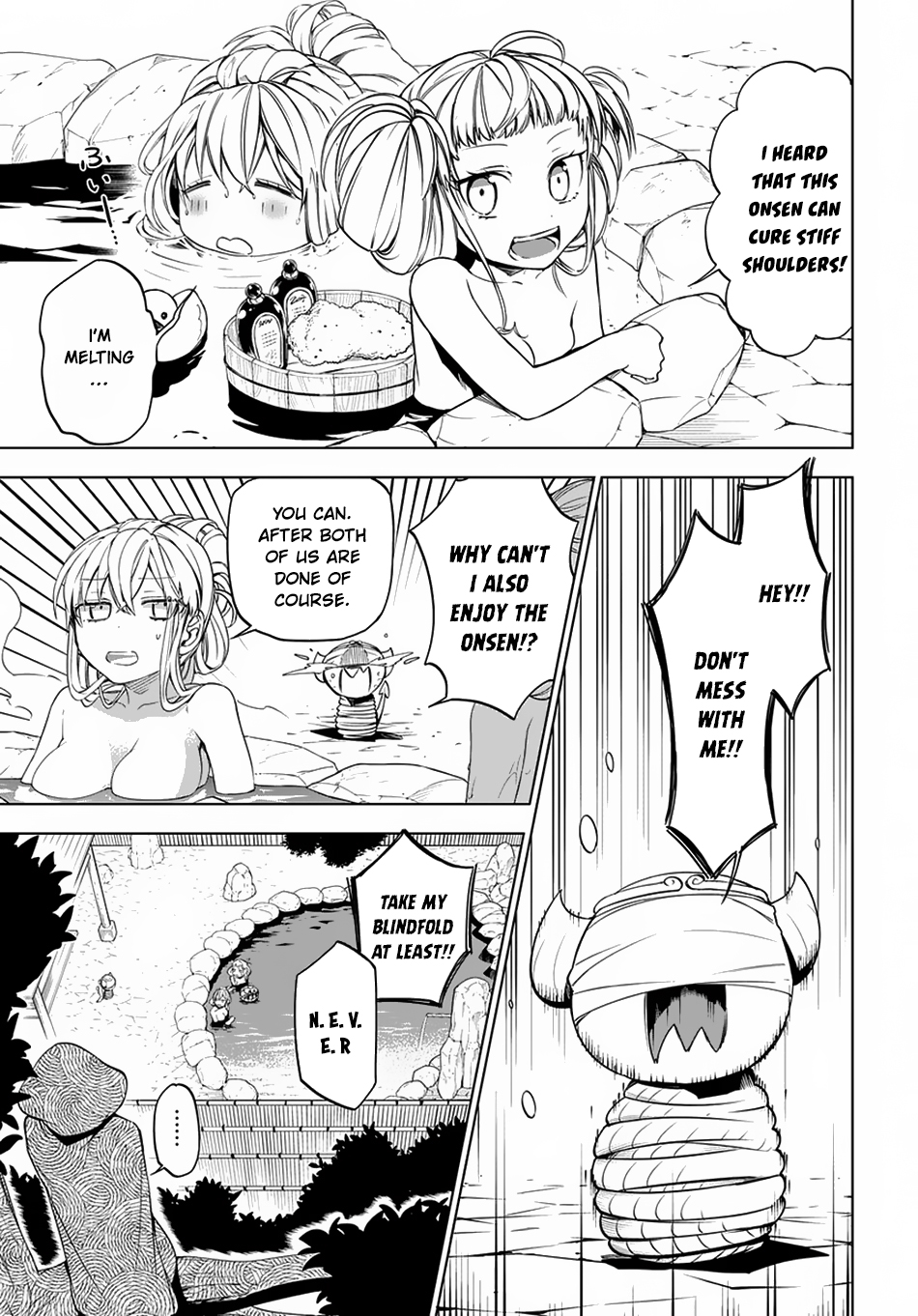 Maou no Mama ni Narundayo! Vol. 1 Ch. 4 第12页