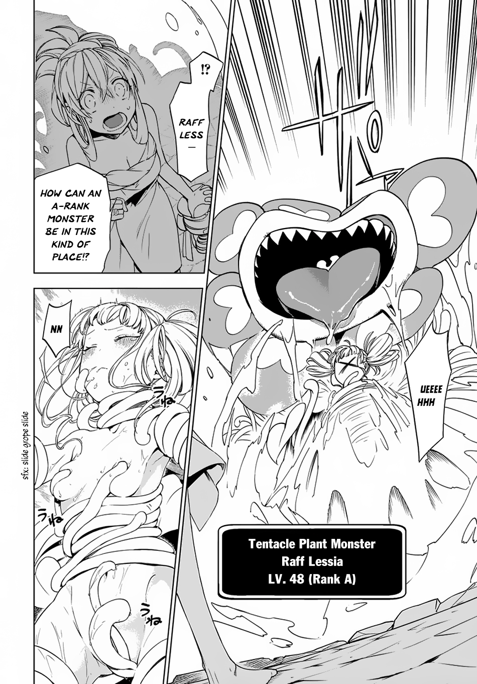 Maou no Mama ni Narundayo! Vol. 1 Ch. 4 第19页