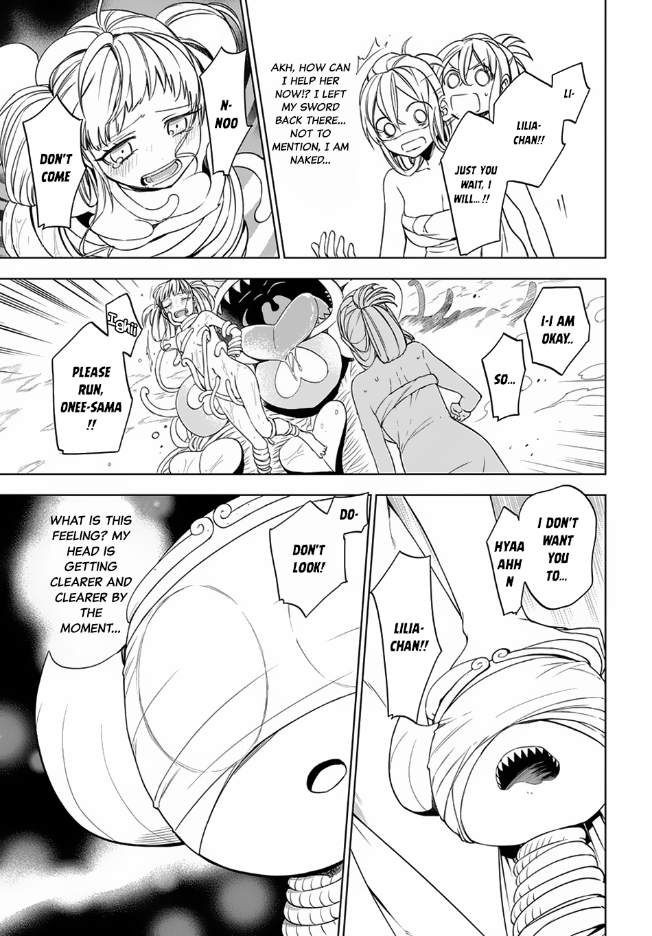 Maou no Mama ni Narundayo! Vol. 1 Ch. 4 第20页