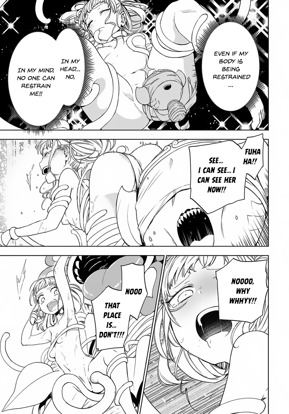 Maou no Mama ni Narundayo! Vol. 1 Ch. 4 第22页