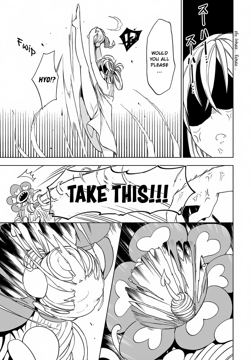 Maou no Mama ni Narundayo! Vol. 1 Ch. 4 第24页