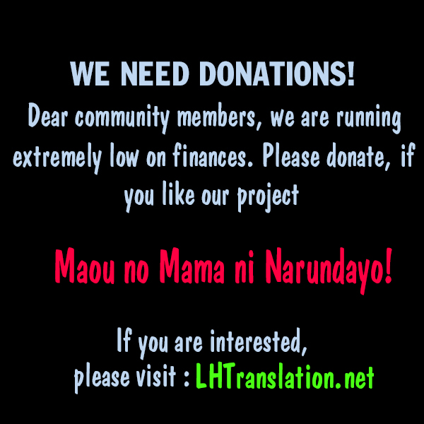 Maou no Mama ni Narundayo! Vol. 1 Ch. 4 第26页