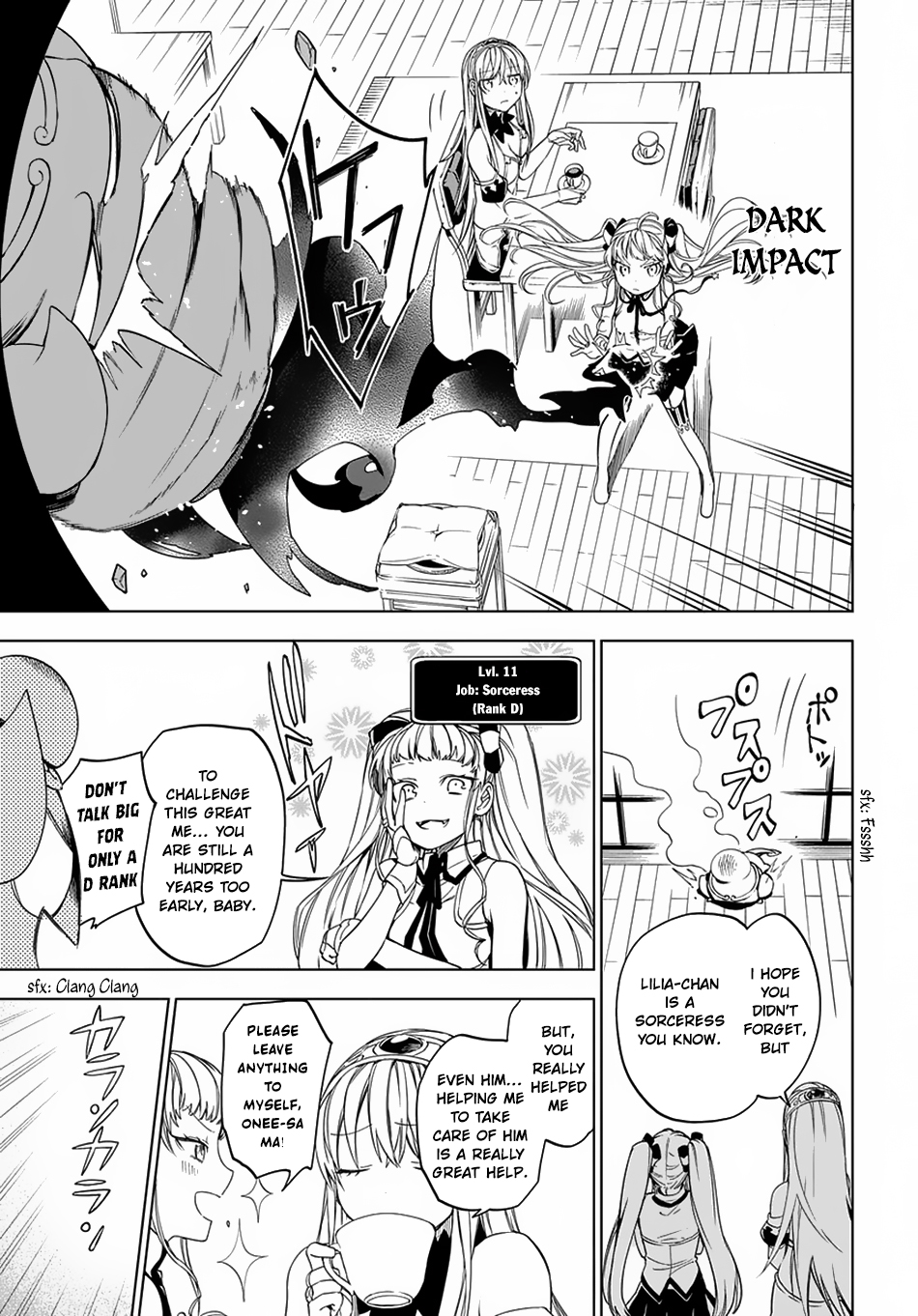 Maou no Mama ni Narundayo! Vol. 1 Ch. 4 第6页