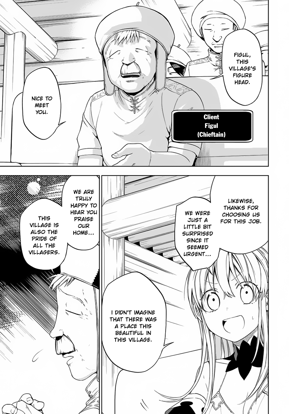 Maou no Mama ni Narundayo! Vol. 1 Ch. 4 第8页
