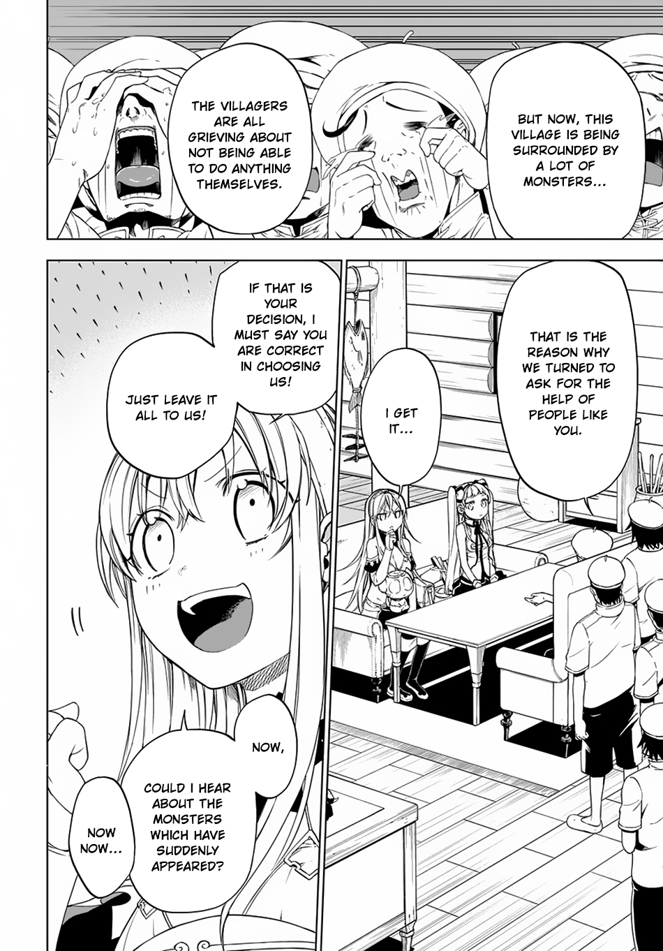 Maou no Mama ni Narundayo! Vol. 1 Ch. 4 第9页