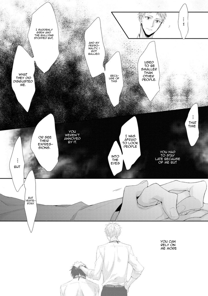 Osananajimi no Kahanshin Jijou Vol. 1 Ch. 3 第12页